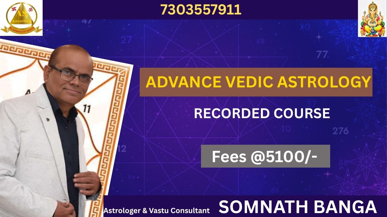 Advance Vedic Astrology