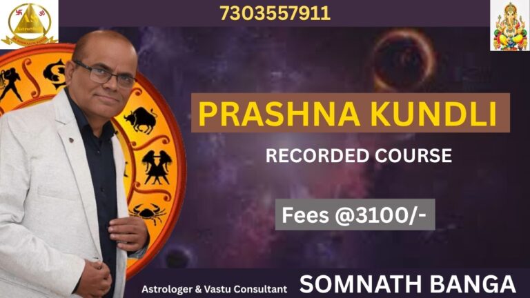 Prashna Kundli (Recorded Course)