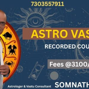 Astro Vastu (Recorded Course)