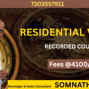 Residential Vastu (Recorded Course)