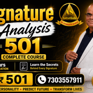 Signature Analysis Workshop