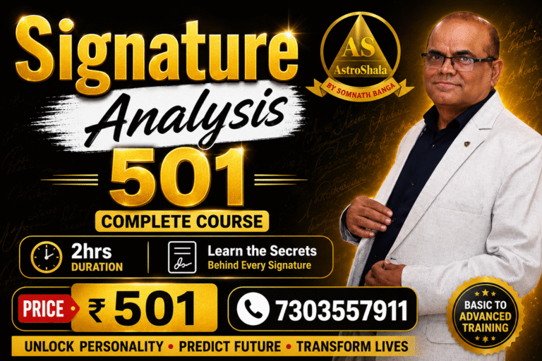 Signature Analysis Workshop