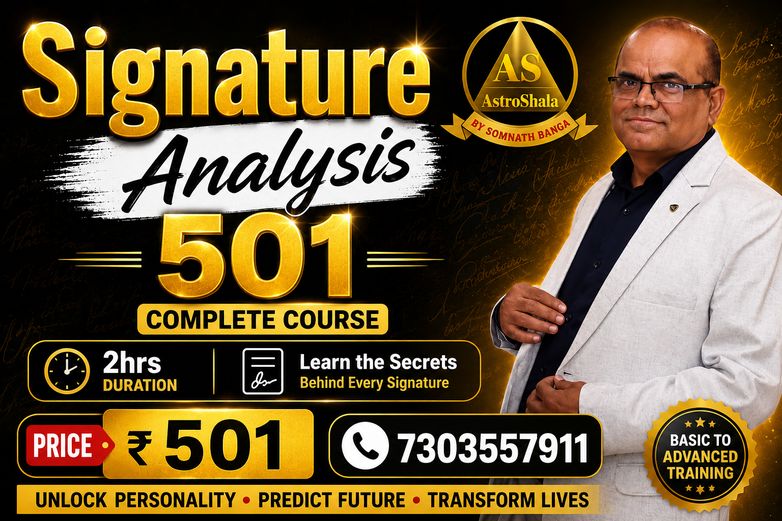 Signature Analysis Workshop